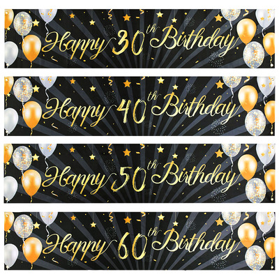 Black Gold Happy Birthday Banner Balloon Flag Adult 30th 40t
