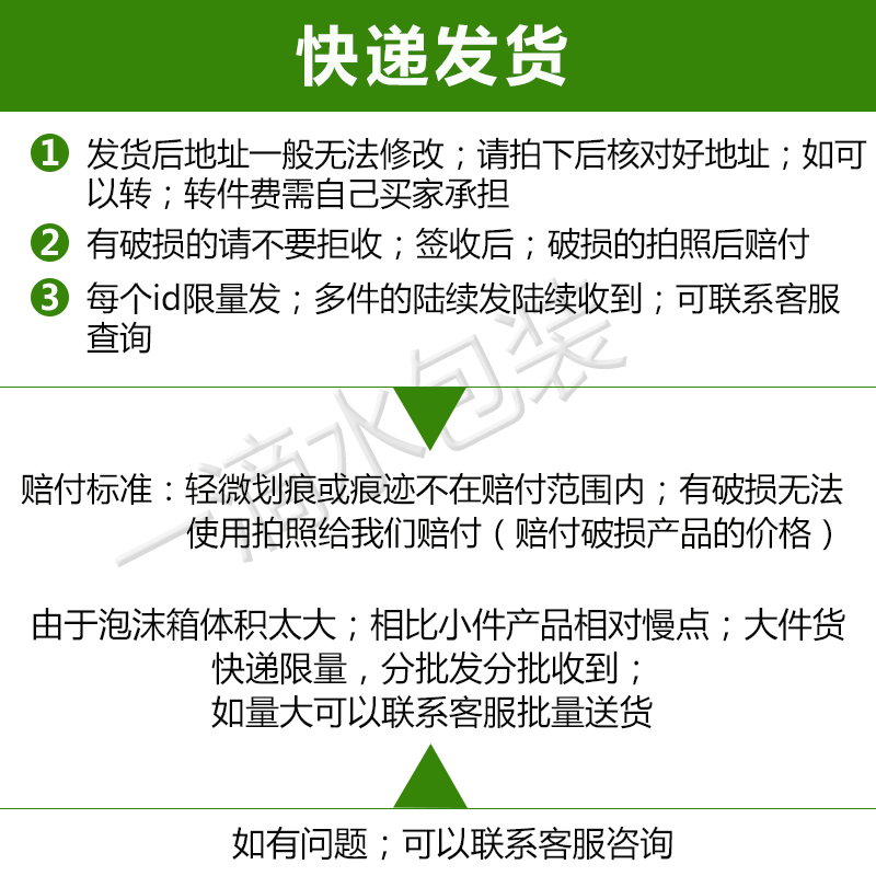好货猕猴桃包装3斤5斤8斤装猕猴桃快递箱奇异果泡沫箱猕猴桃箱子