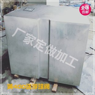 新品04不锈钢制品l方形水箱家用移动式储水箱化妆室天花板隐藏定