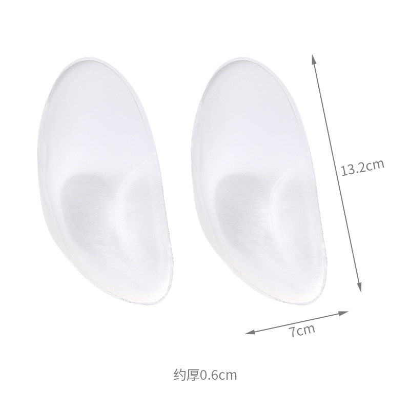 Protective Silicone Shoulder Pad