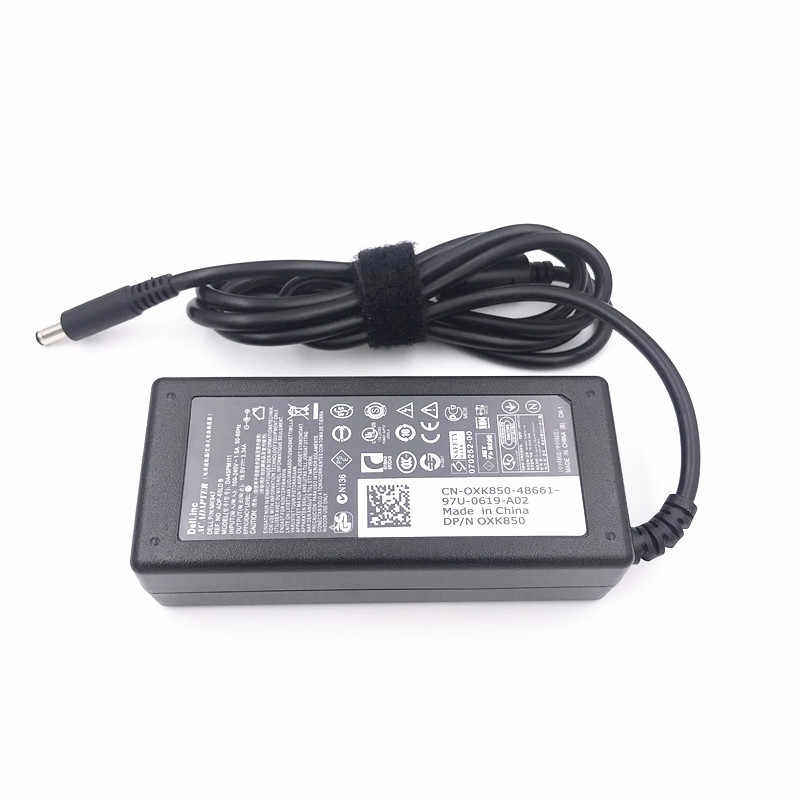 极速戴尔Dell piron 223264 一休机电脑 充电线 电源配接器