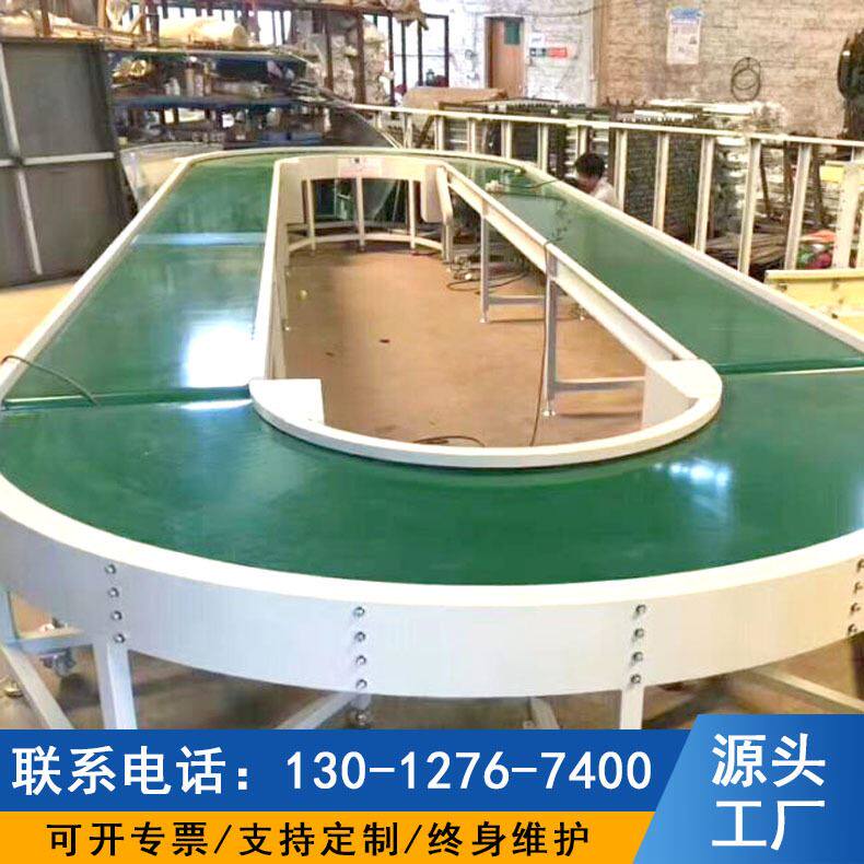 极速90-180度皮带转弯输送机小型流水线物流快递自动分拣环形输