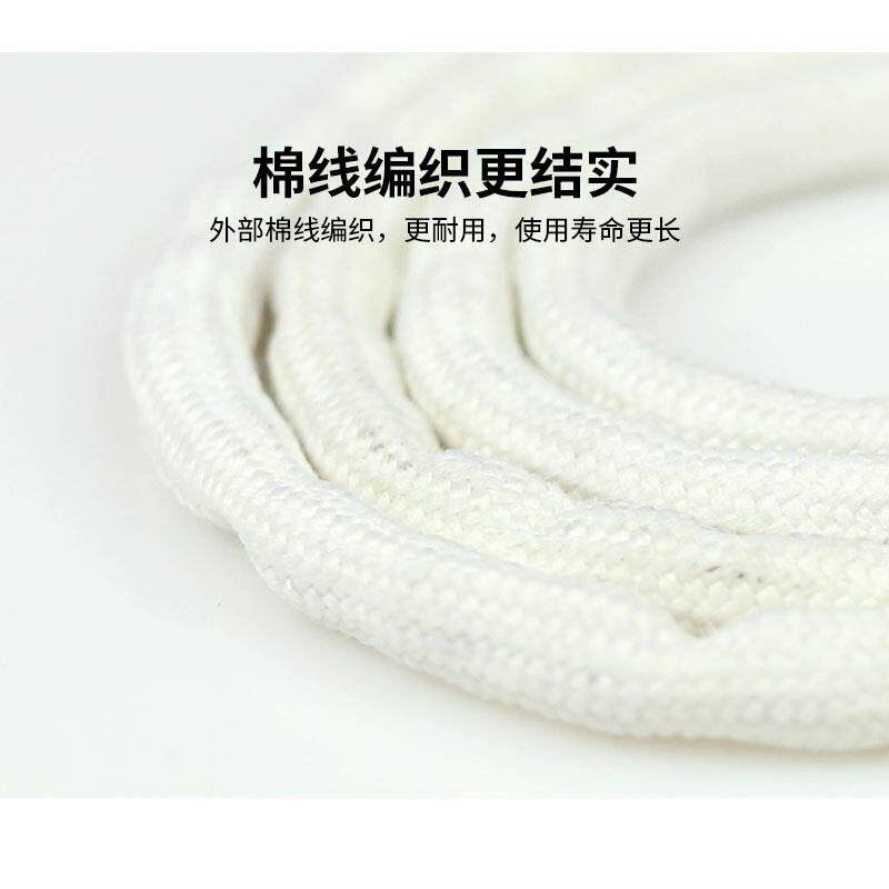 极速窗帘配件窗帘垂线铅线垂坠条铅绳加重铅坠底部加重垂线磁绳防