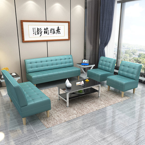 好货公司洽谈办公沙发茶几组合经理会客室简易三人位休闲北欧现代