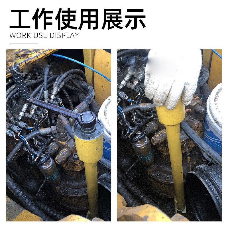 好货挖掘机拆卸旋转马达螺丝扳手钩机省力维修液压泵回转马达工具