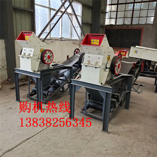 厂促建筑垃圾粉碎机 煤矸石鹅卵石y碎石机 小型移动制砂机锤式破
