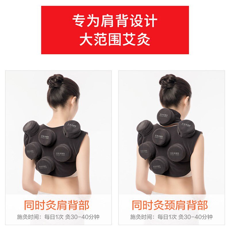 好货艾灸盒随身灸艾盒器具哎家用纯铜工具熏蒸仪全R身后Y背仪器背