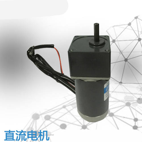 极速24V15W-24GN-18S-2GN200K自动餐桌用直流马达有刷减速