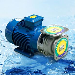 极速直供卧式管道离心泵扬程海水泵自动增压泵提升泵热水泵清水泵