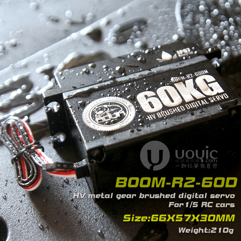 1/5losi5T贝拓DTT若凡LT海妖FID油电锤转向油门刹车高压金属舵机