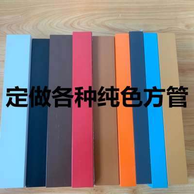 好货铝方通吊顶转印喷涂木纹铝方管矩形扁管铝合金板玄关屏风隔断