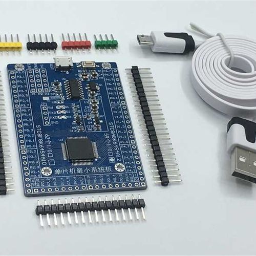 STC8发A8K64D4 单片机开板 STC8A8K642S4A1系板统板 编程51学习板