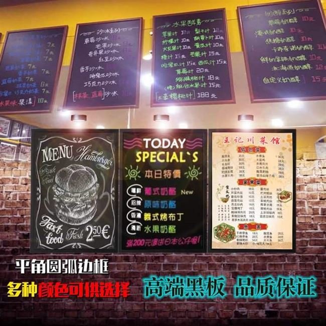 Coffee blackboard menu display hanging writing white board