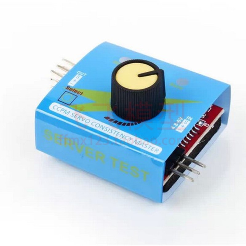 简易舵机测试仪 舵机测试器 航模马达测试电调测试器三档指示灯