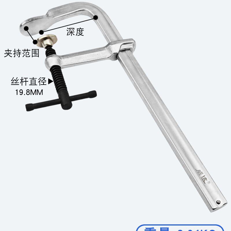 好货威达工业级重型加厚f夹子木工c形夹紧器快速固定g字F夹具1.5