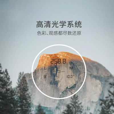 好货厂促厂销杜克TR1观光测距仪望远镜手持户外电子尺测角数显望