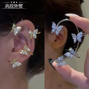 temperament Butterfly Ear Clips Without Piercing Earring饰品