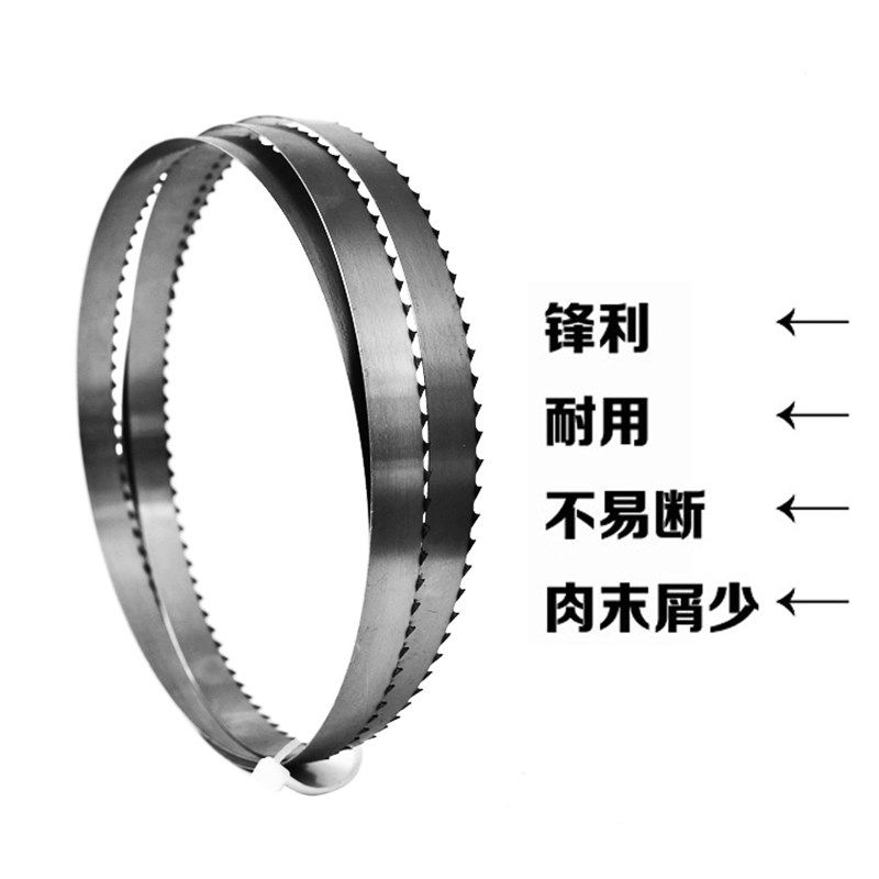 J310锯条切冻肉锯骨机用2000mm长度分割食品剧条