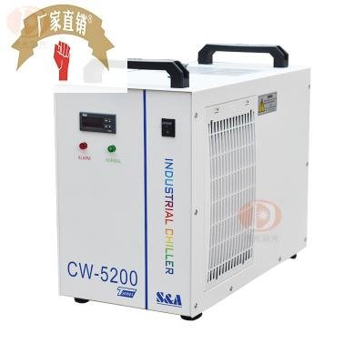 好货特域冷水机CW-3000激光切割雕刻机冷水箱激光管专用工业制冷