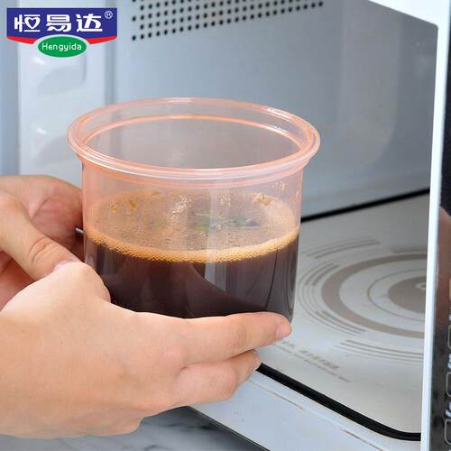 极速隔夜燕麦杯双层可携式沙拉杯大容量坚果酸奶杯牛奶早餐杯可微