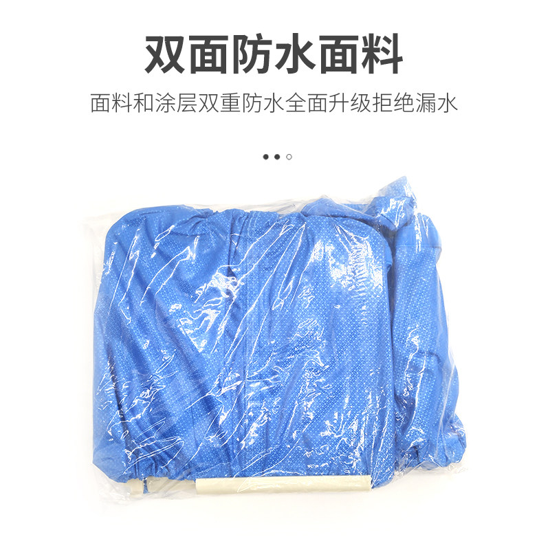 好货空调内机清洗罩 挂机空调防水罩支撑板式 空调接水袋清洗剂