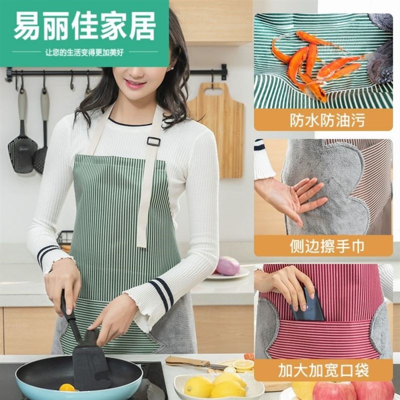 好货家音居家居厨房用品用具小百货东用大全日用品做饭小工具抖用