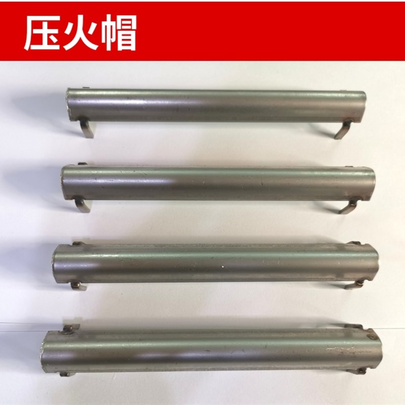 好货广东火焰山无烟烧烤炉商用电烧烤炉加热管火排风机变压器烤炉