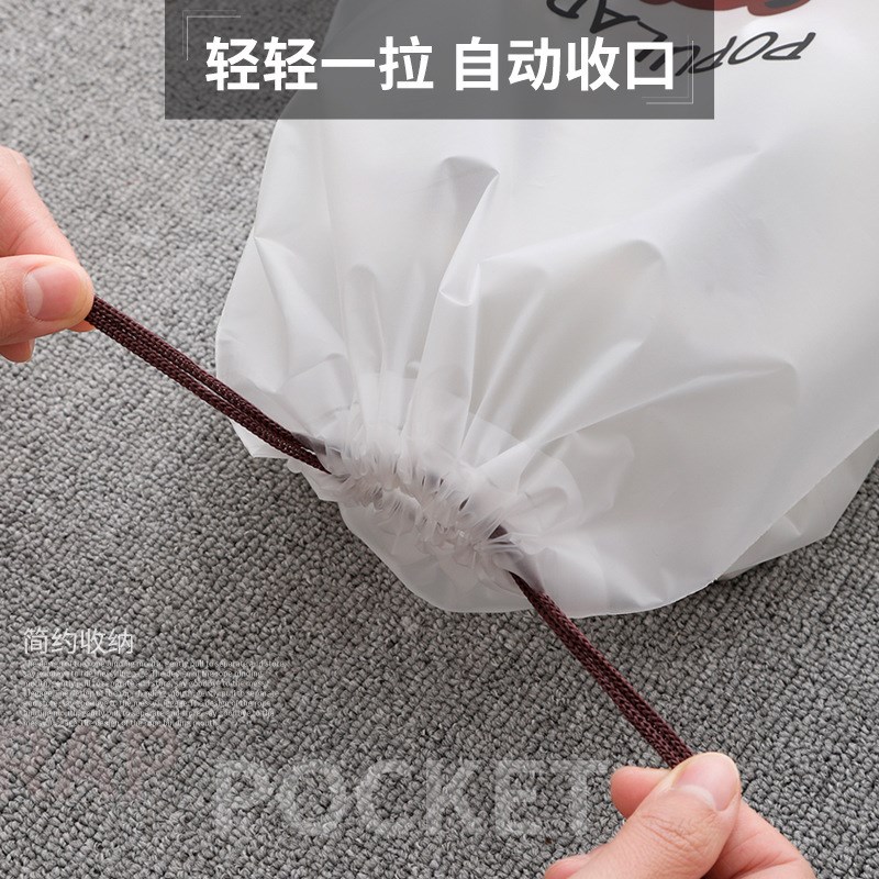 好货加厚装鞋子收纳袋旅行鞋袋防尘袋晒鞋防黄袋运动鞋专用抽绳束