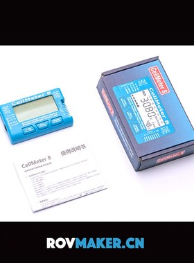 CellMeter8 8S电显 舵机测试 无刷电机测试仪 无刷驱动器