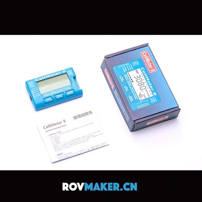 CellMeter8 8S电显 舵机测试 无刷电机测试仪 无刷驱动器