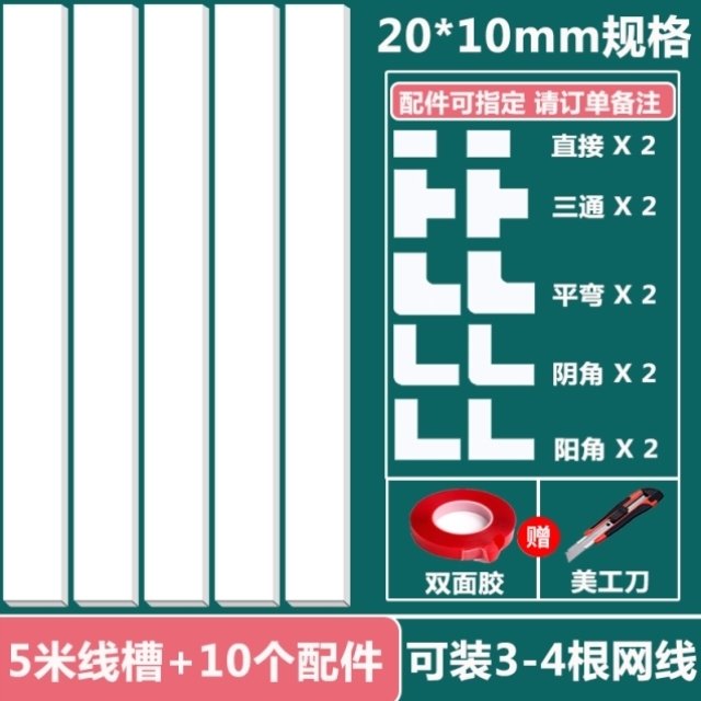 Household lines Wash wVall line artifact wire holder blocki