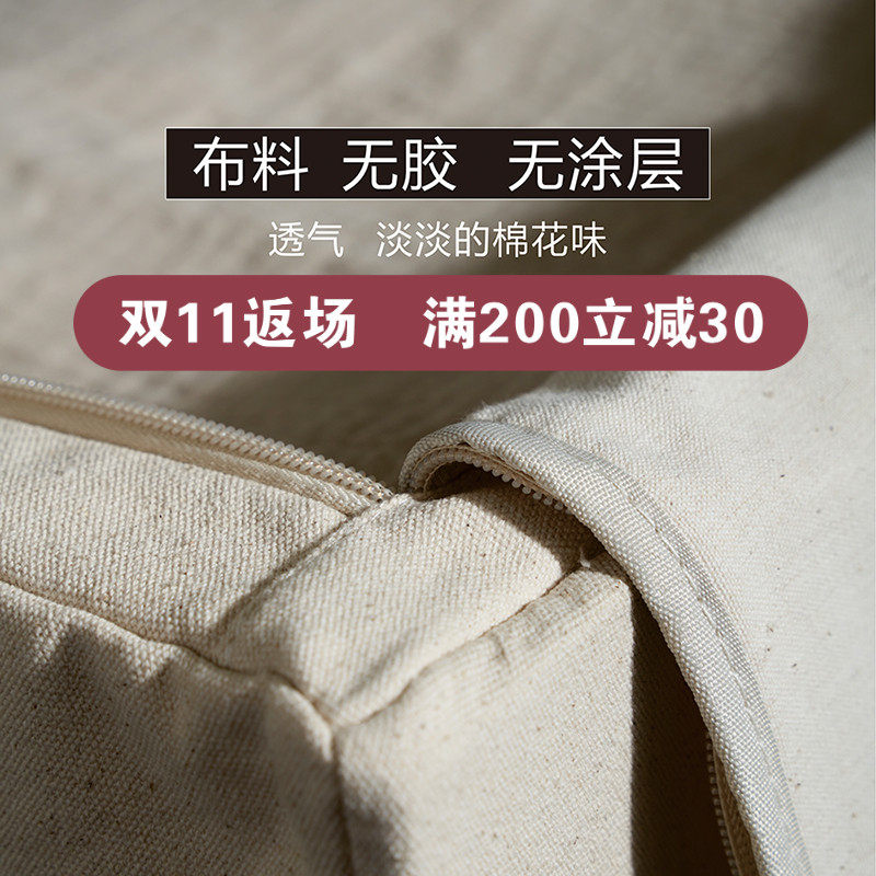 极速无涂层纯棉收纳箱盒袋包无胶被子衣物棉被收纳可折叠可水洗加