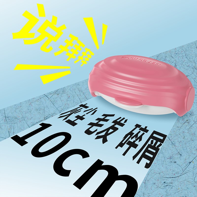 好货企鹅可水洗粘毛器滚筒家用宠物毛发专用强力去污除毛衣物清理