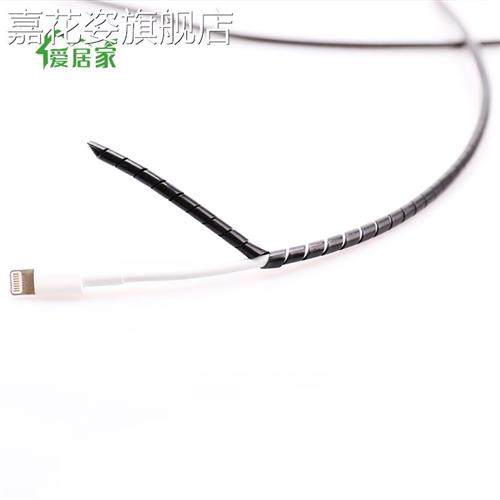 缠绕线管整理线器管电线收纳线束管包线管心电监护仪导联线保护套