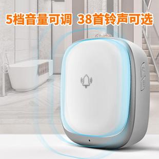 门铃无距线家用防远水智能离电子遥控自发电一拖二拖一叫感应