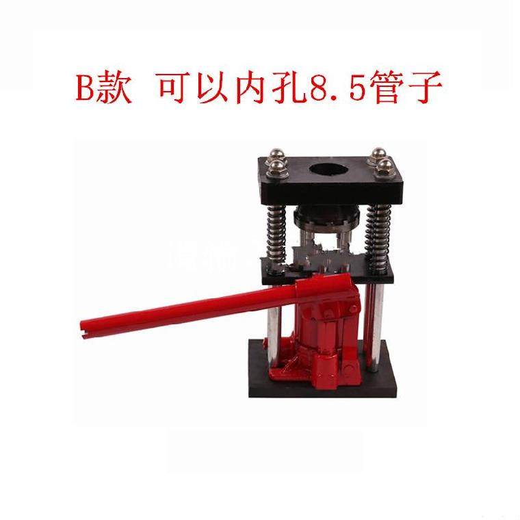 器喷雾器管液压钳便携式旋转接A头手动液压钢管千斤顶钳子喷洒