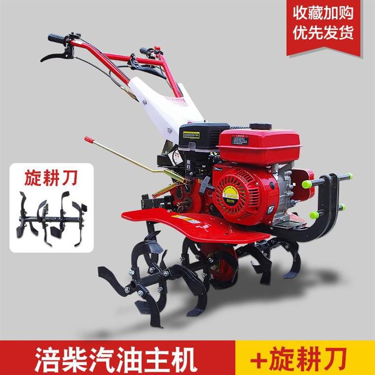 开沟机家用新式农用工具v农用农业机械设备除草机小型翻地机