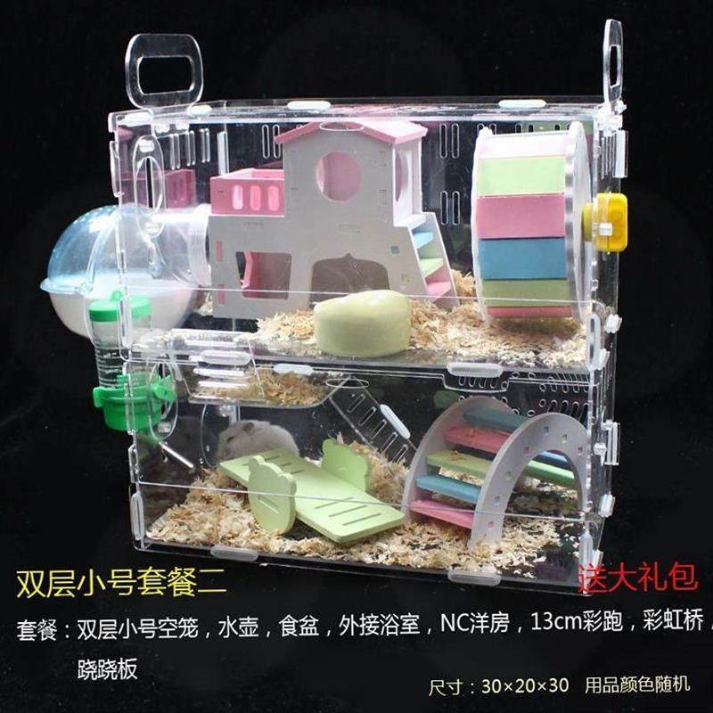 双层基础压克力托盘用品号47齐全笼子别墅套餐笼超大式套装仓鼠窝,宠物/宠物食品及用品,笼子,淘宝优惠券,粉丝福利购,淘宝优惠卷