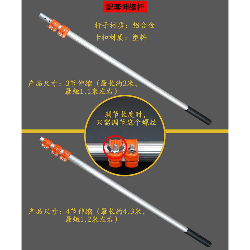 好货收光大抹子水泥地面压光抹子抹刀混凝土找平器刮平尺水泥抹平