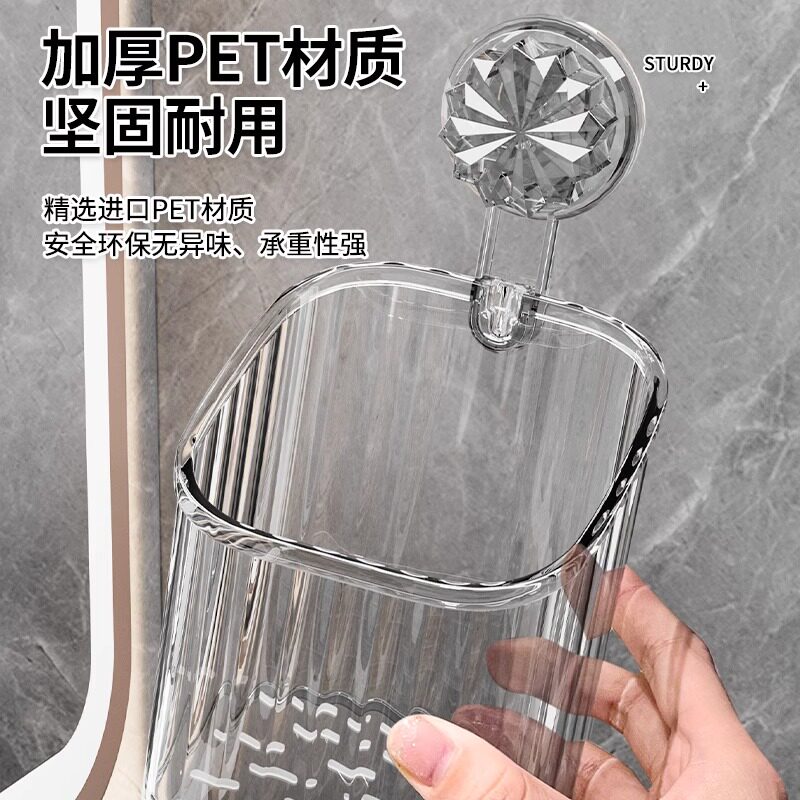 好货卫生间吸盘置物架吸附式浴室收纳筐洗手台厕所手机架子挂壁收
