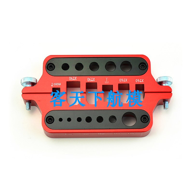 新款CNC铝合金焊台 航模 专用工具T插 XT60头 香蕉头隔热焊接