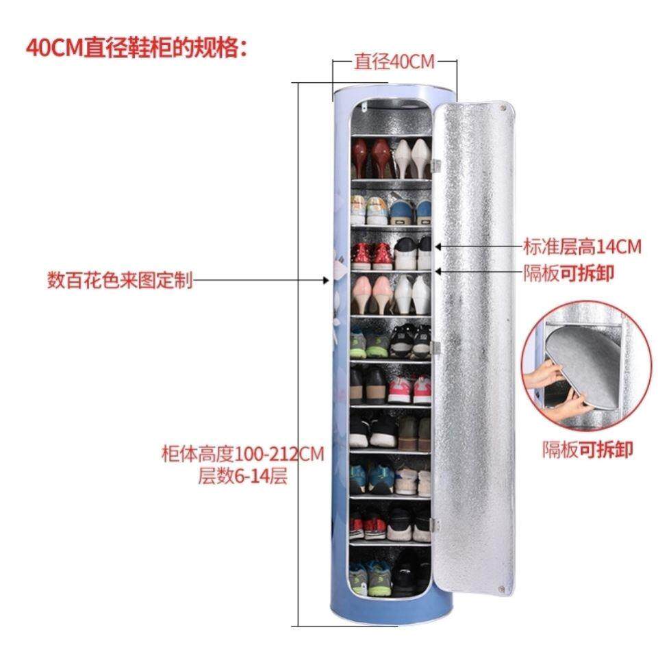 极速360创意圆形旋转鞋柜 简约现代多层圆柱型鞋架省空间大容量门