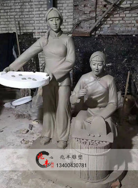 好货桑农玻璃钢人物摆件定制养蚕妇女缫丝过程户外景观园林民俗雕
