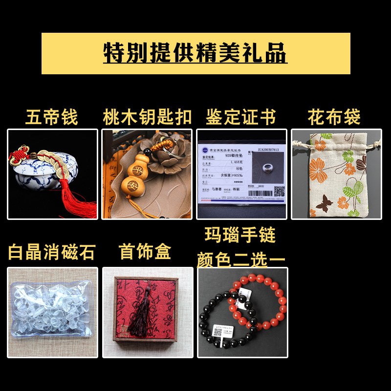 好货天然朱砂手串男女珠沙华紫金砂本命佛手链本命年属虎属兔龙马