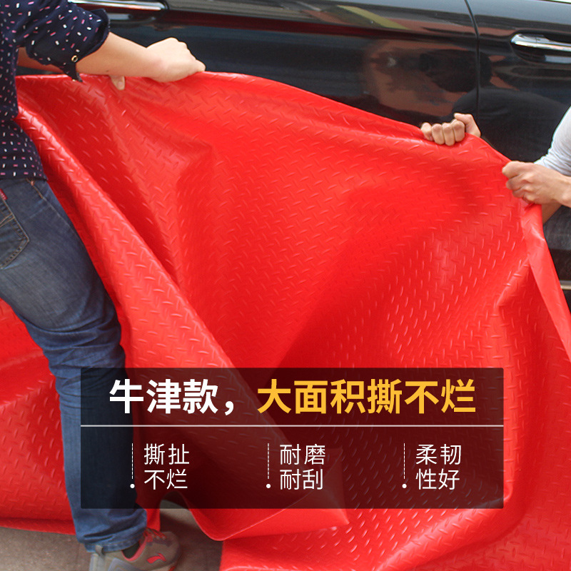 Non-slip pvc plastic waterproof flame retardant wear-resis