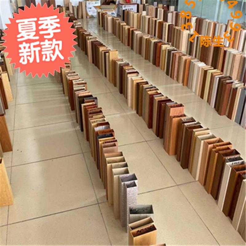新品木纹铝方通幕墙隔断q门头装饰天花吊顶U型c槽铝挂片矩管凹槽