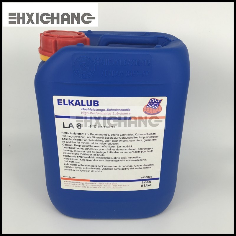 极速LA8艾卡鲁普海德堡罗兰专用链条油印刷机配件耗材ELKALUB