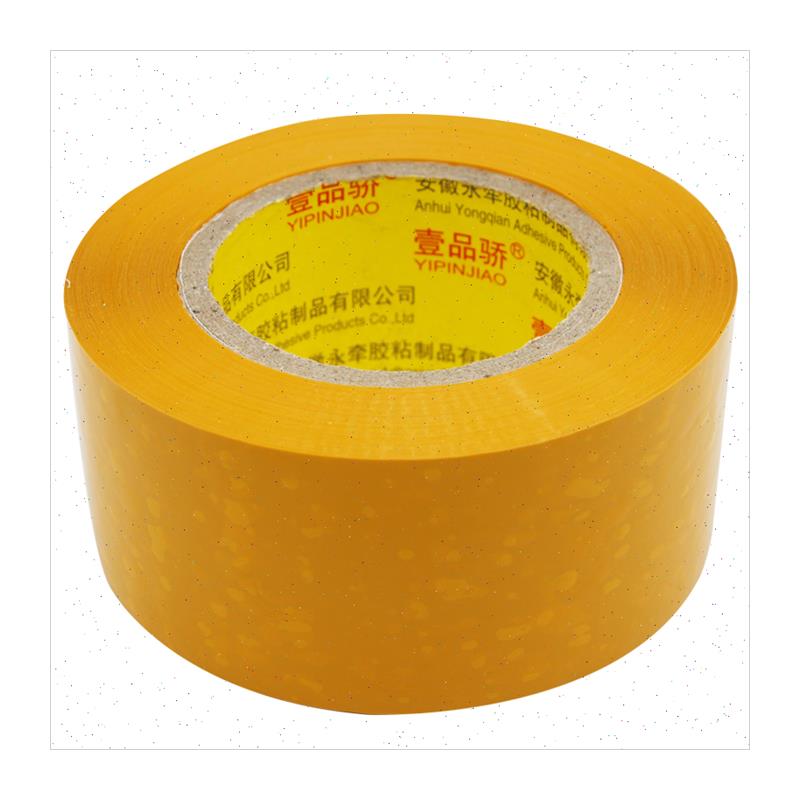 好货整箱大卷厚3cm透明胶带加厚胶条6cm封箱包装胶纸快递封口打包