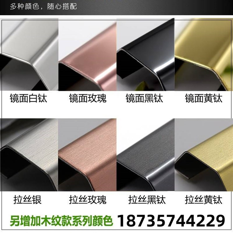 好货明装压线槽加厚不锈钢地线槽明线网线槽地板地面金属线槽美化