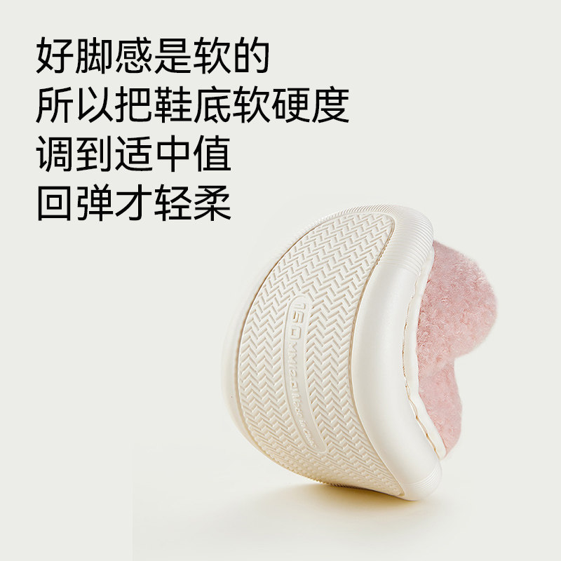 极速。拖鞋儿童秋冬季2023新款卡通兔子可爱女童宝宝居家防滑包跟